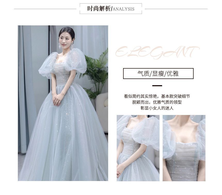 Glitter A-Line Square-Neck Gown Evening