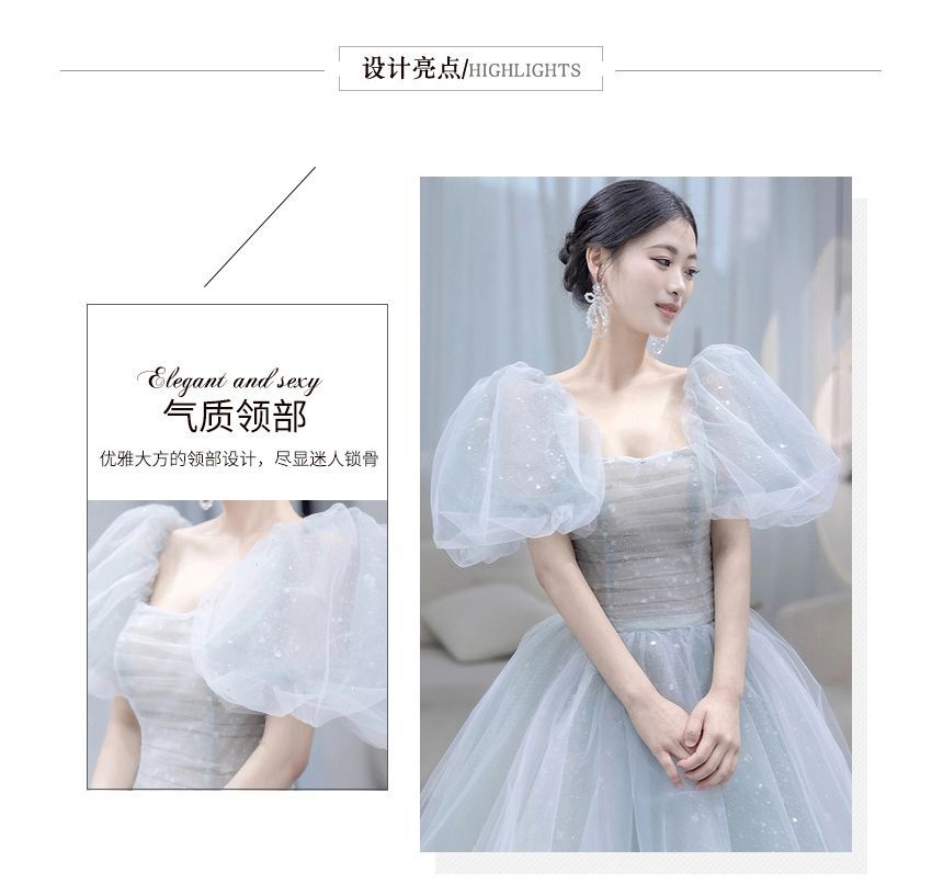 Glitter A-Line Evening Square-Neck Gown