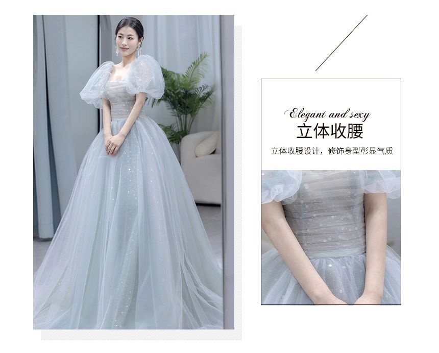 Glitter A-Line Evening Square-Neck Gown