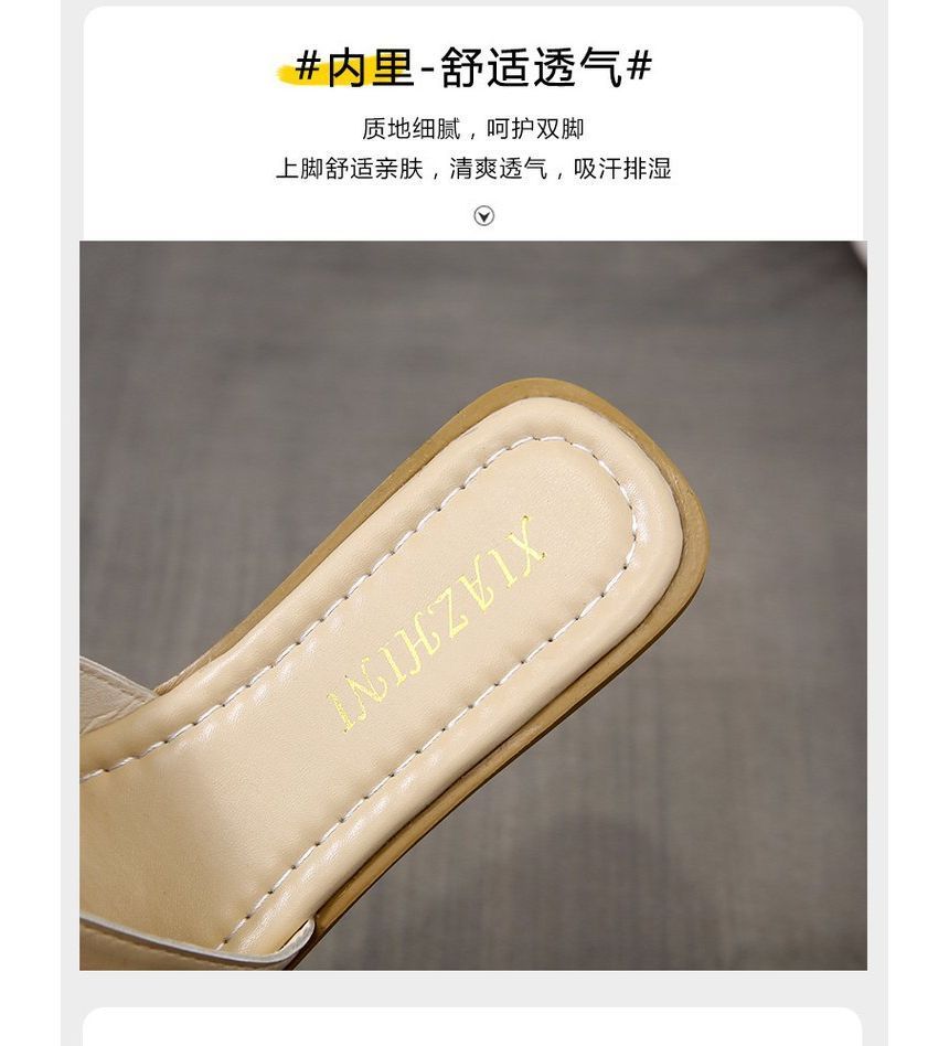 Accent Sandals Slide Bow