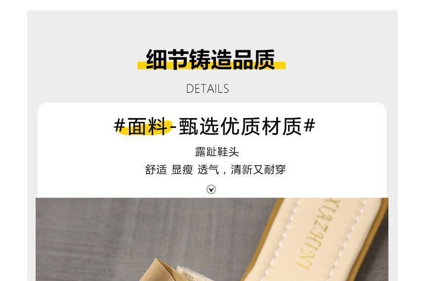 Accent Sandals Slide Bow