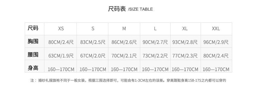 Pearl A-Line Gown Evening Faux