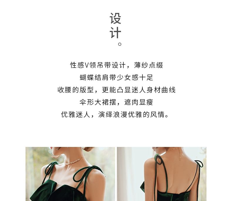 Gown Midi Sequin Evening Spaghetti-Strap A-Line