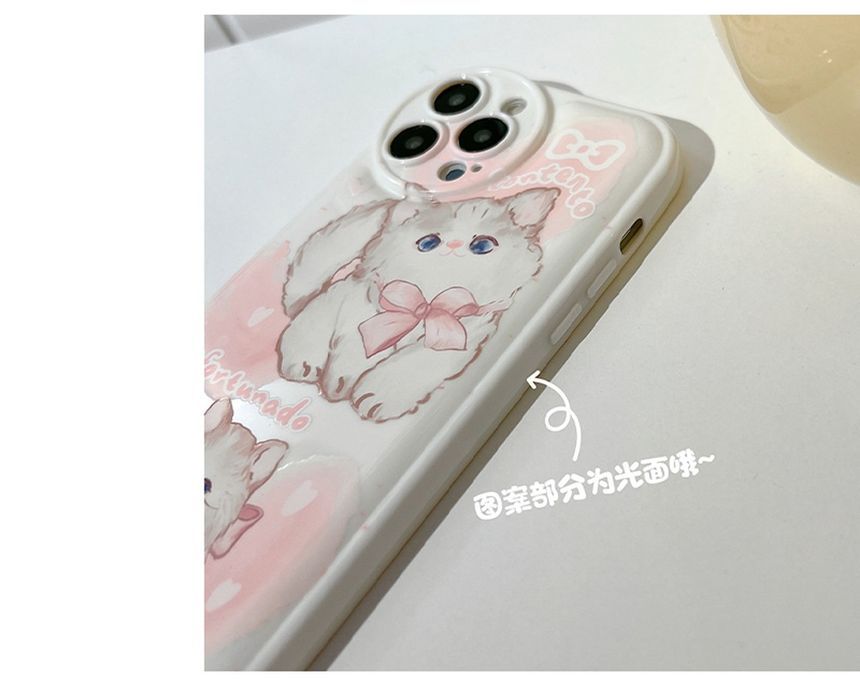 Case Phone Cat