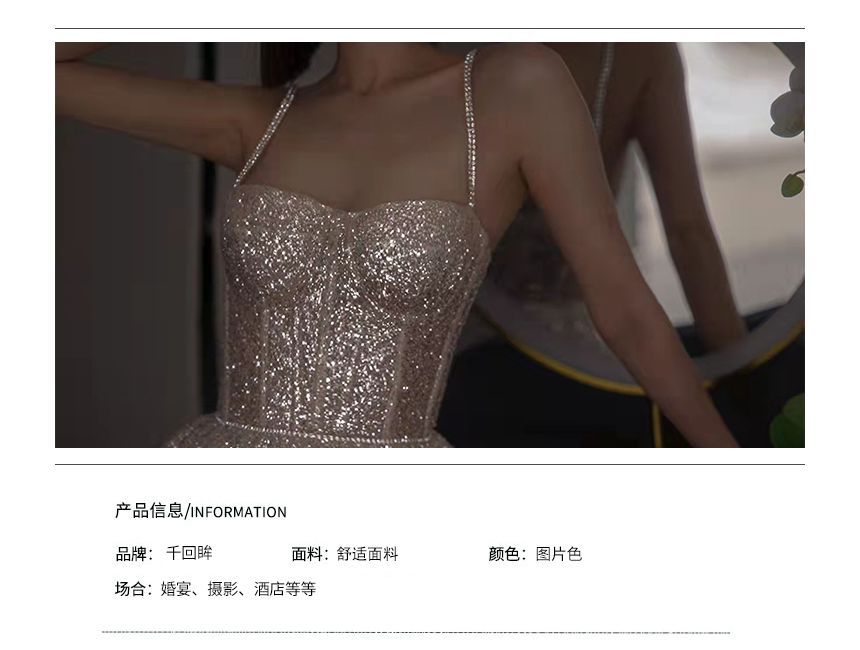 Evening Gown Spaghetti Rhinestone Sequined A-Line Strap