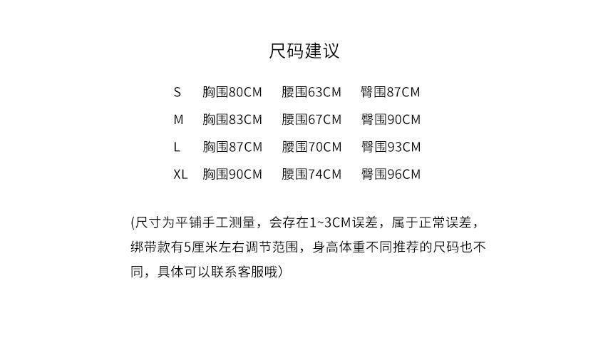 Evening Gown Spaghetti Rhinestone Sequined A-Line Strap