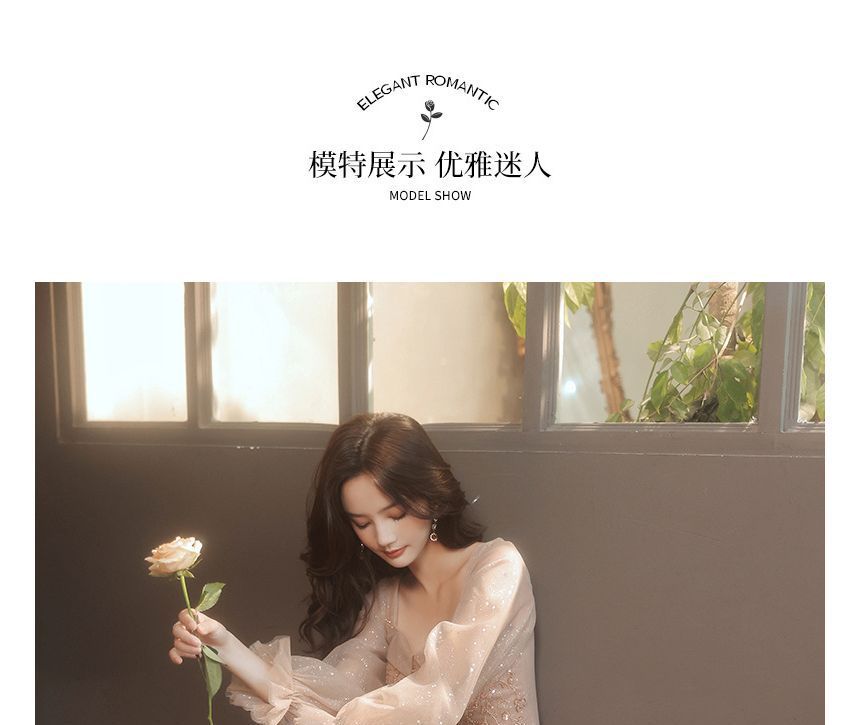 Glitter Mesh Neck (Various Dress Long-Sleeve Cocktail Designs) Embellished Square