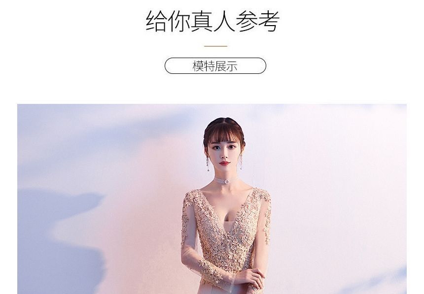 Evening Mermaid V-Neck Lace Gown Long-Sleeve