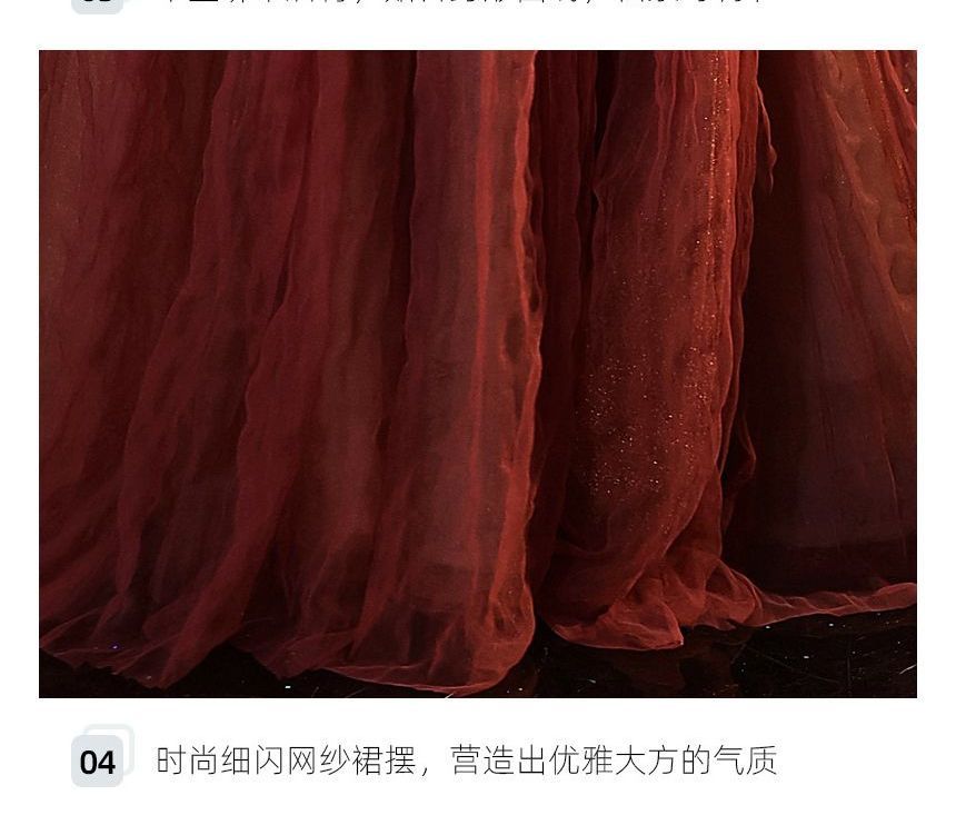 Evening Gown A-Line Bow Mesh Strapless