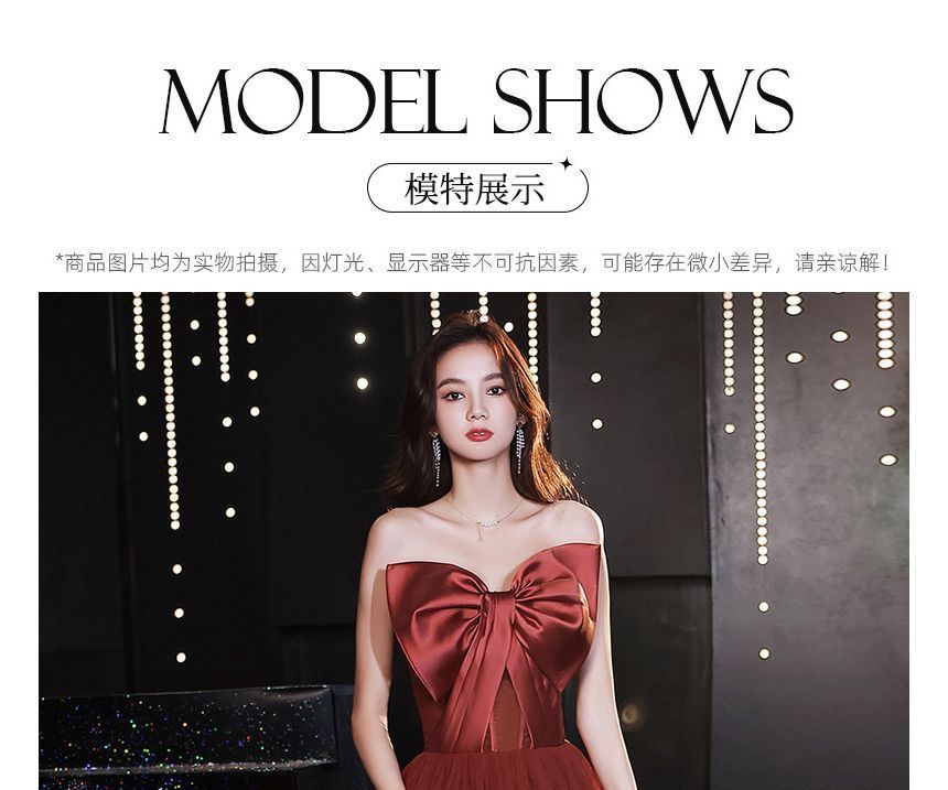 Evening Gown A-Line Bow Mesh Strapless