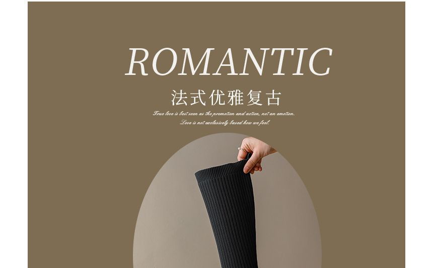 Tall Block Knit Heel Boots