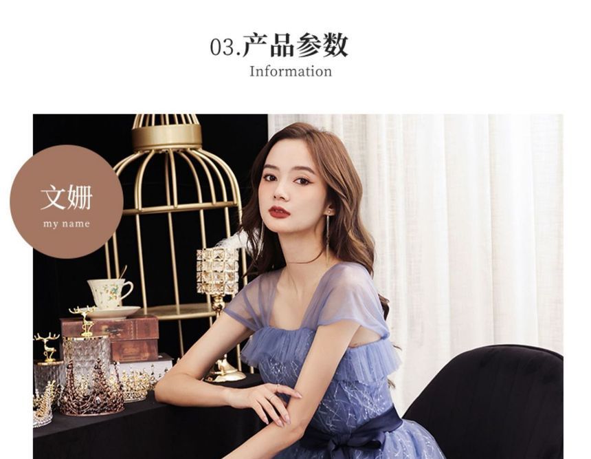 Gown Mesh Evening Sleeveless A-Line Tie-Waist