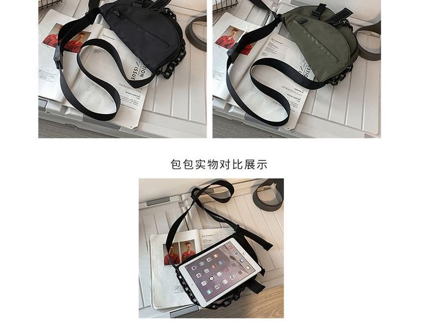 Messenger Chained Bag