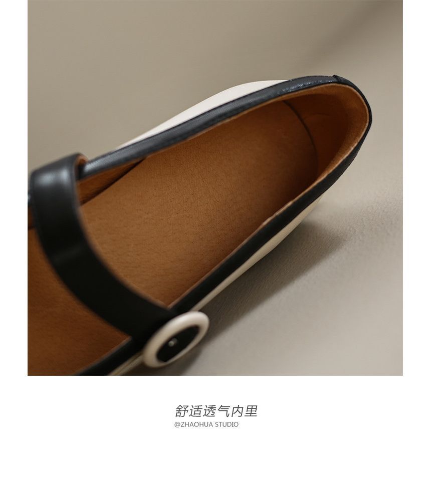 Jane Mary Heel Pumps Block