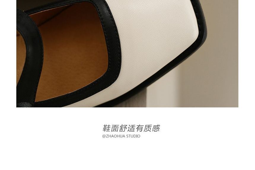 Jane Mary Heel Pumps Block