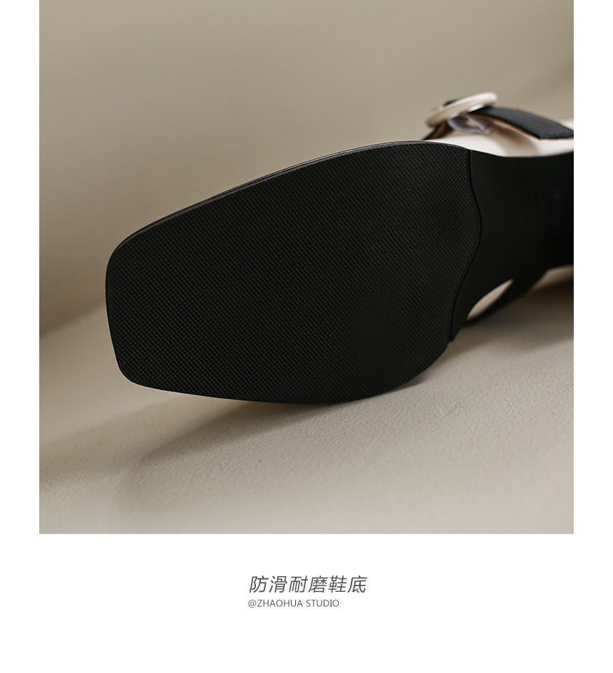 Jane Mary Heel Pumps Block