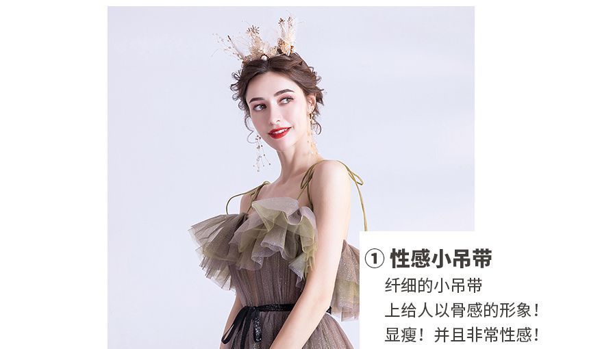 Evening A-Line Strap Gown Gradient Spaghetti Glitter Mesh