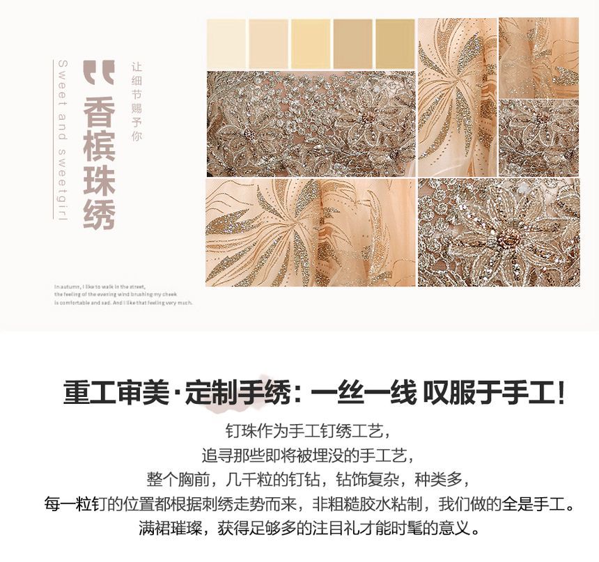 Floral Gown Off-Shoulder A-Line Sequin Evening