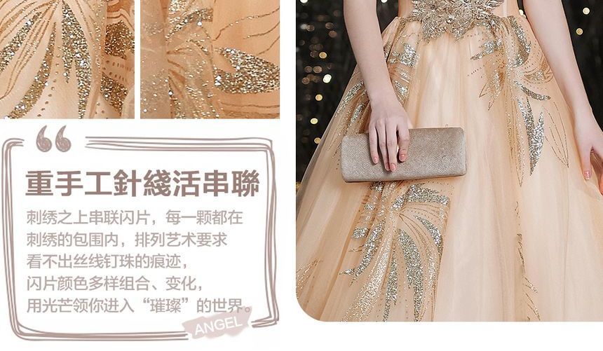 Floral Gown Off-Shoulder A-Line Sequin Evening