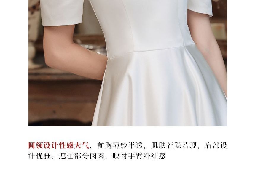 Gown Wedding A-Line Neck Panel Crew Mesh Bow Puff-Sleeve