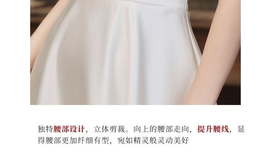 Gown Wedding A-Line Neck Panel Crew Mesh Bow Puff-Sleeve