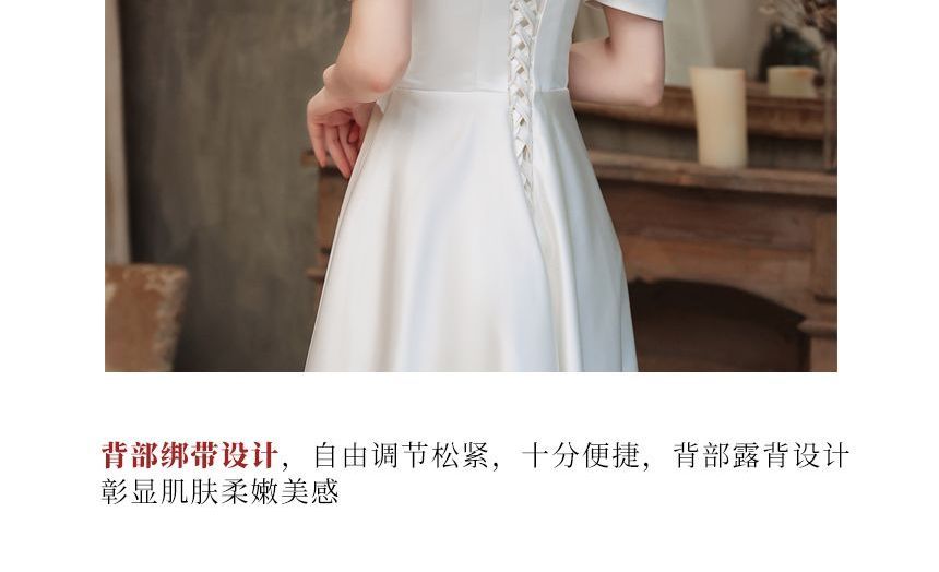 Gown Wedding A-Line Neck Panel Crew Mesh Bow Puff-Sleeve