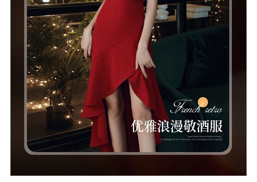 V-Neck Ruffle Sleeve Printed Asymmetrical A-Line Cocktail Dress