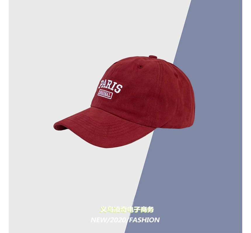 Embroidered Lettering Baseball Cap