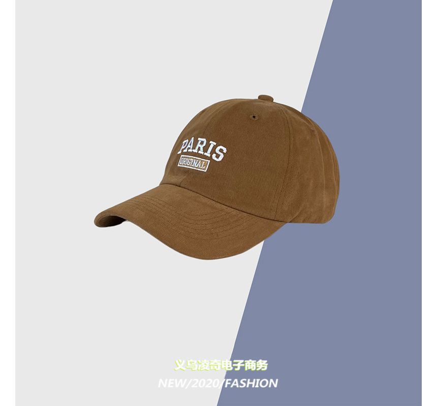 Embroidered Lettering Baseball Cap