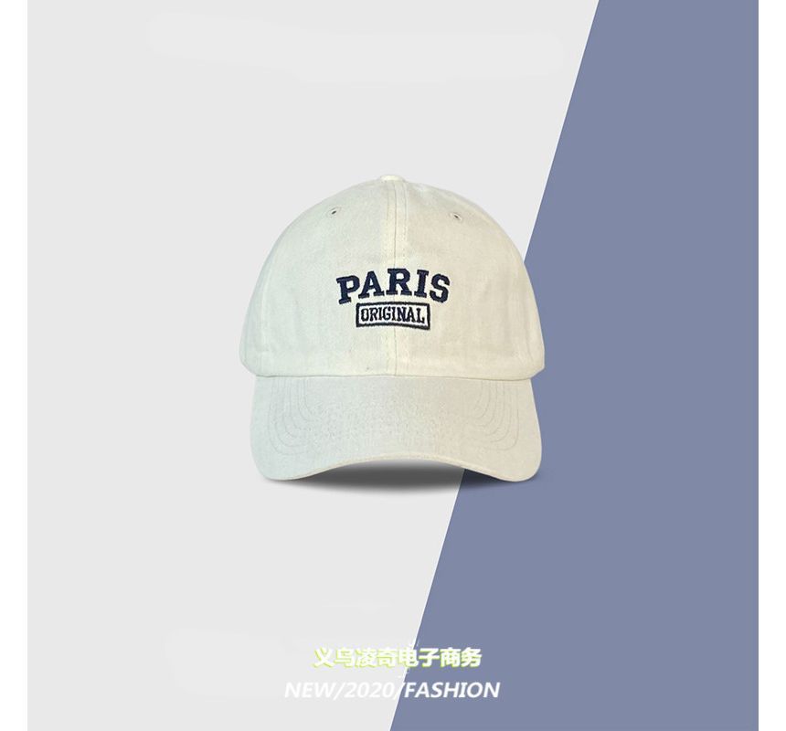 Embroidered Lettering Baseball Cap