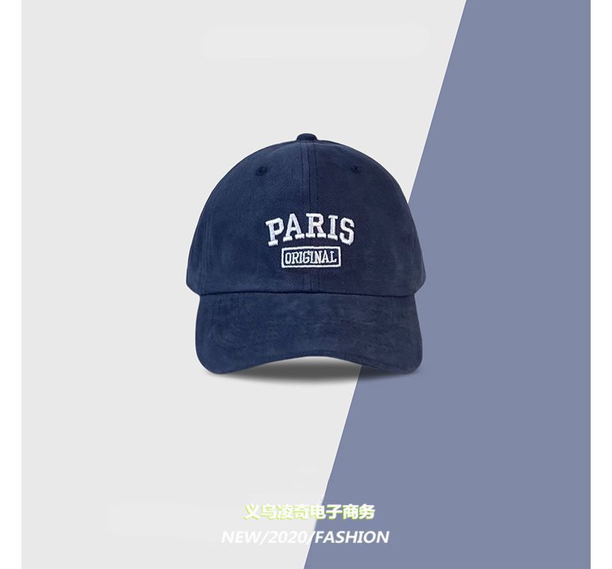 Embroidered Lettering Baseball Cap