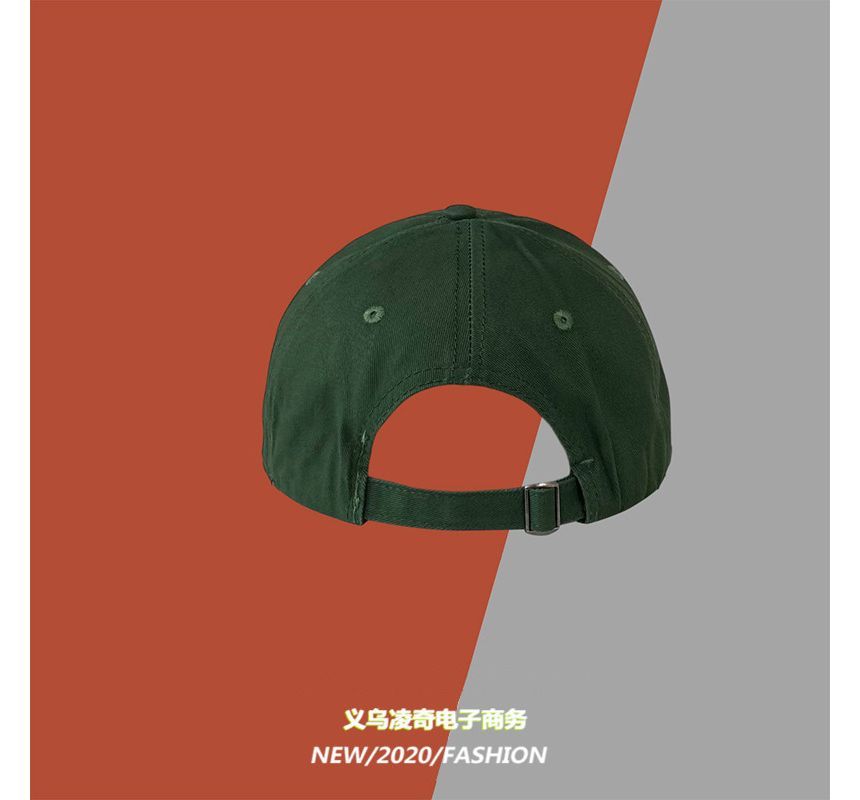 Baseball Cap Embroidered Lettering