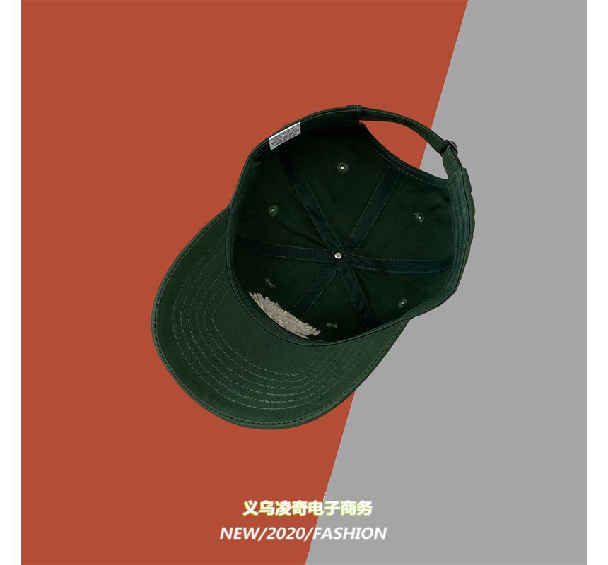 Baseball Cap Embroidered Lettering