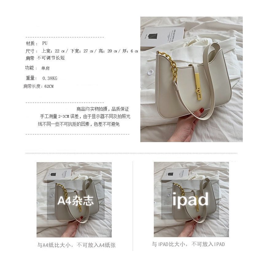 Bag Faux Crossbody Leather