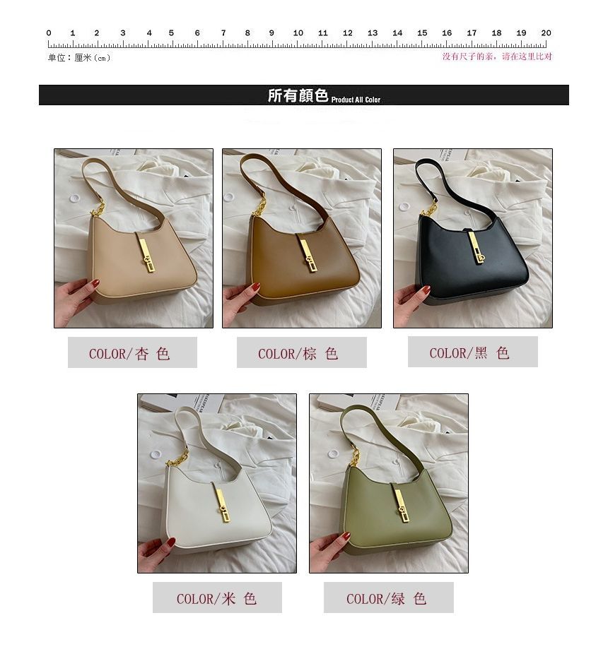 Bag Faux Crossbody Leather