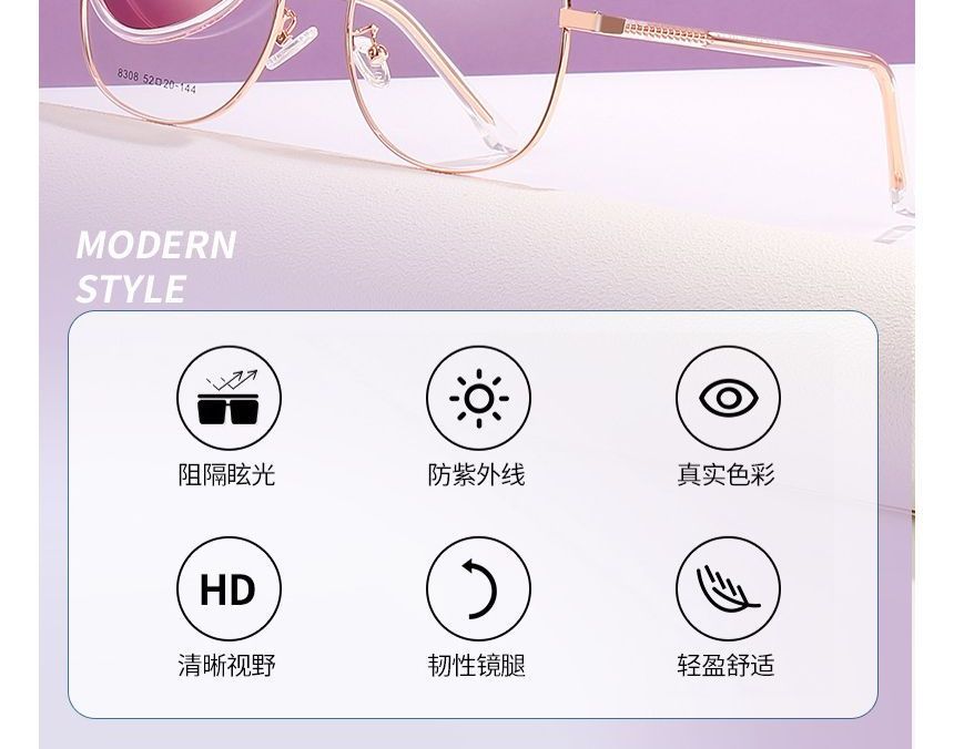 Glasses Sunglasses Magnetic Snap Round with On