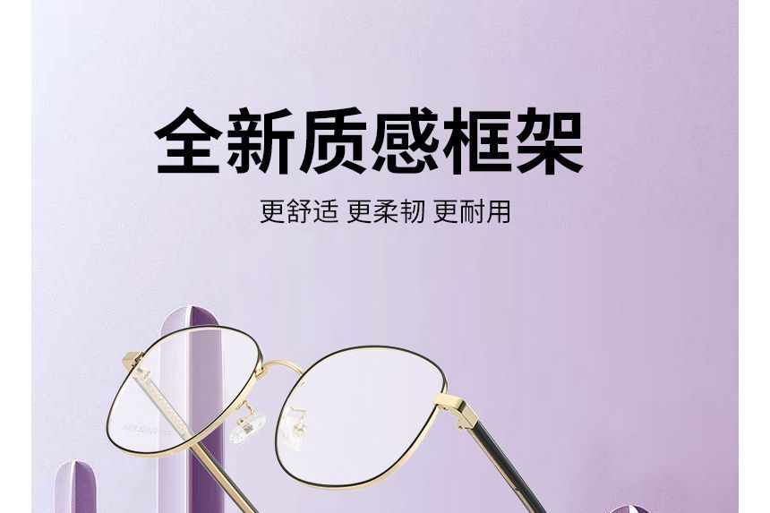 Glasses Sunglasses Magnetic Snap Round with On