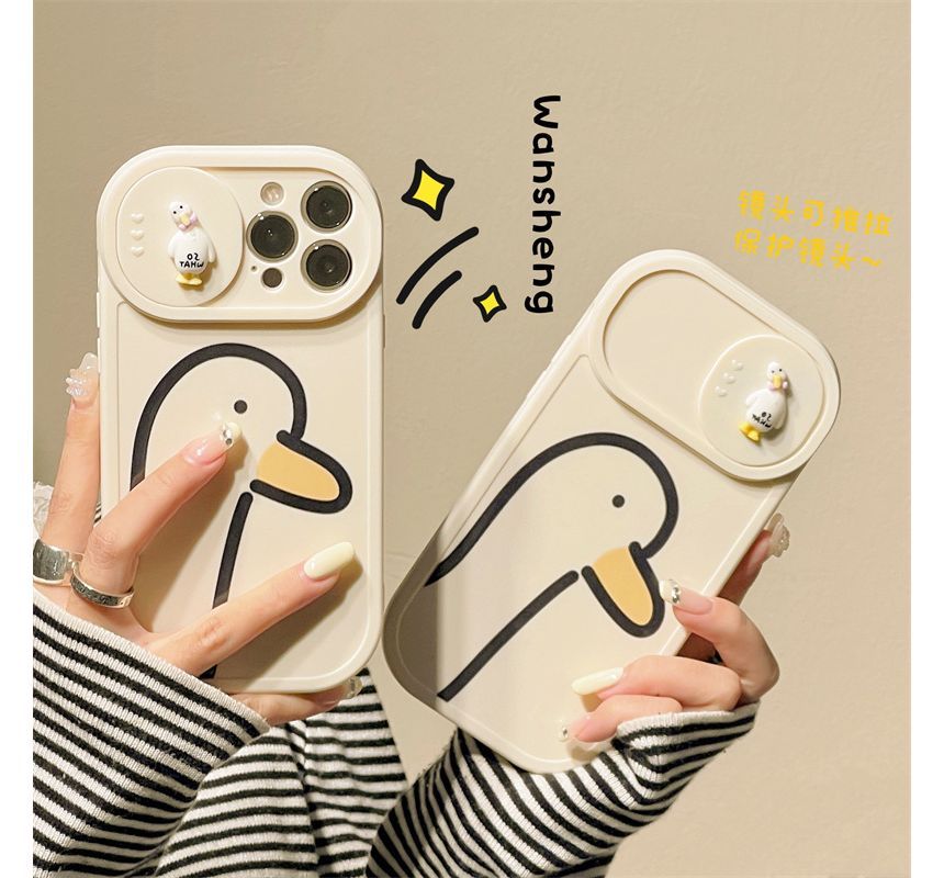 Print Duck Case Phone