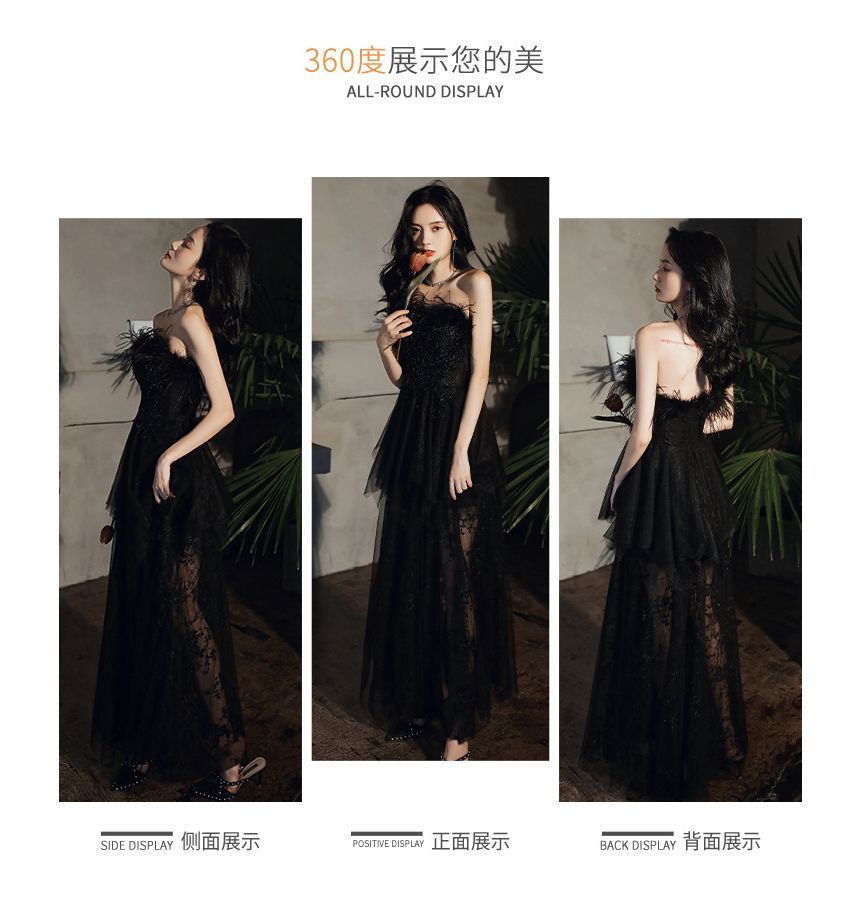 Fluffy Gown Trim A-Line Strapless Sequined Evening