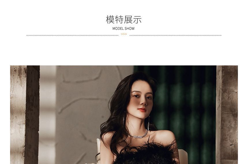 Fluffy Gown Trim A-Line Strapless Sequined Evening