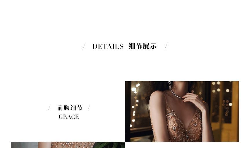 Floral A-Line Evening Gown Sequined Strap Spaghetti