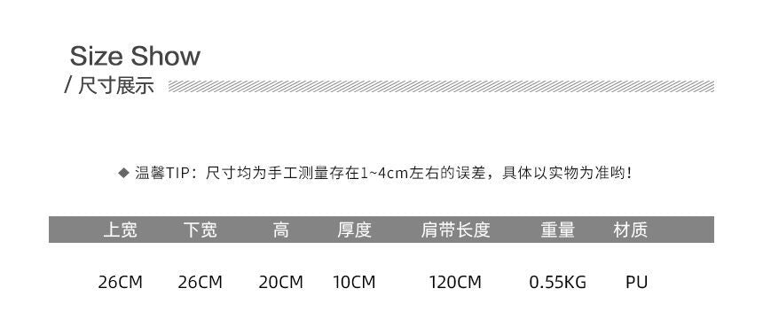 Leather Bag Shoulder Faux