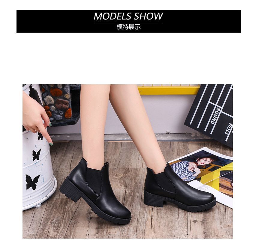 Leather Boots Faux Ankle