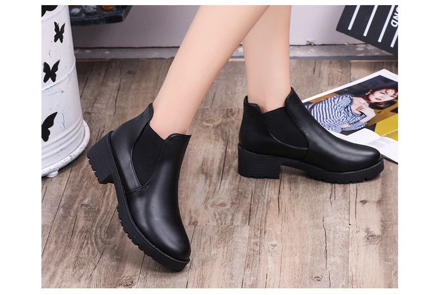 Leather Boots Faux Ankle