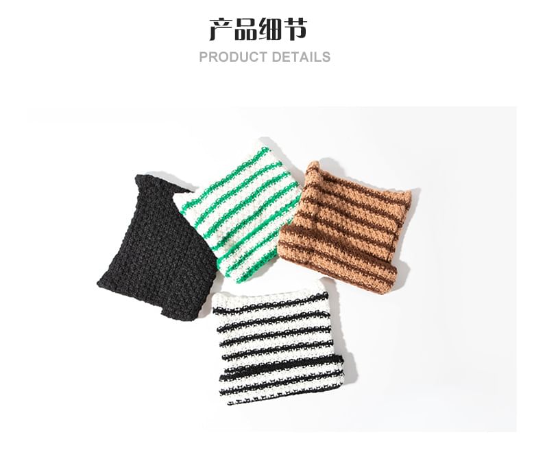 Beanie Cat Striped Knit Ear