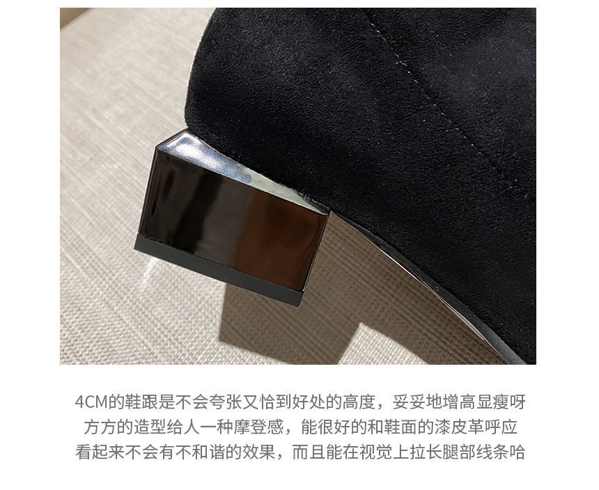 Panel Boots Quilted Square-Toe Block Heel Knee-High