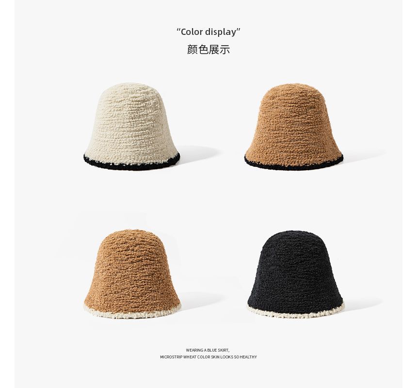 Hat Trim Bucket Contrast Knit