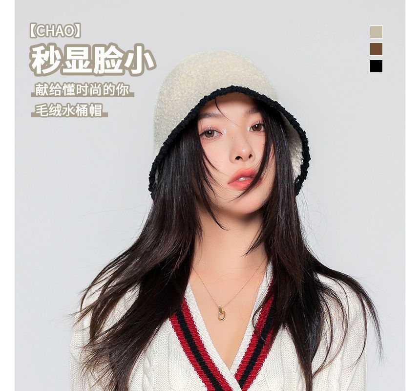 Hat Trim Bucket Contrast Knit