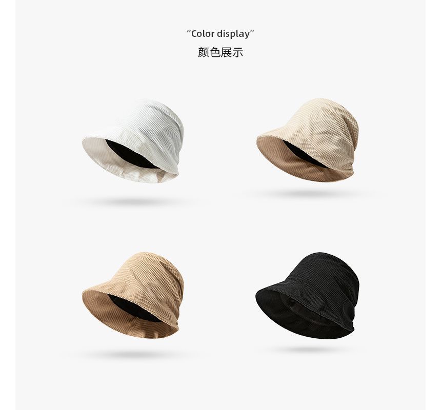 Waffle Plain Bucket Hat