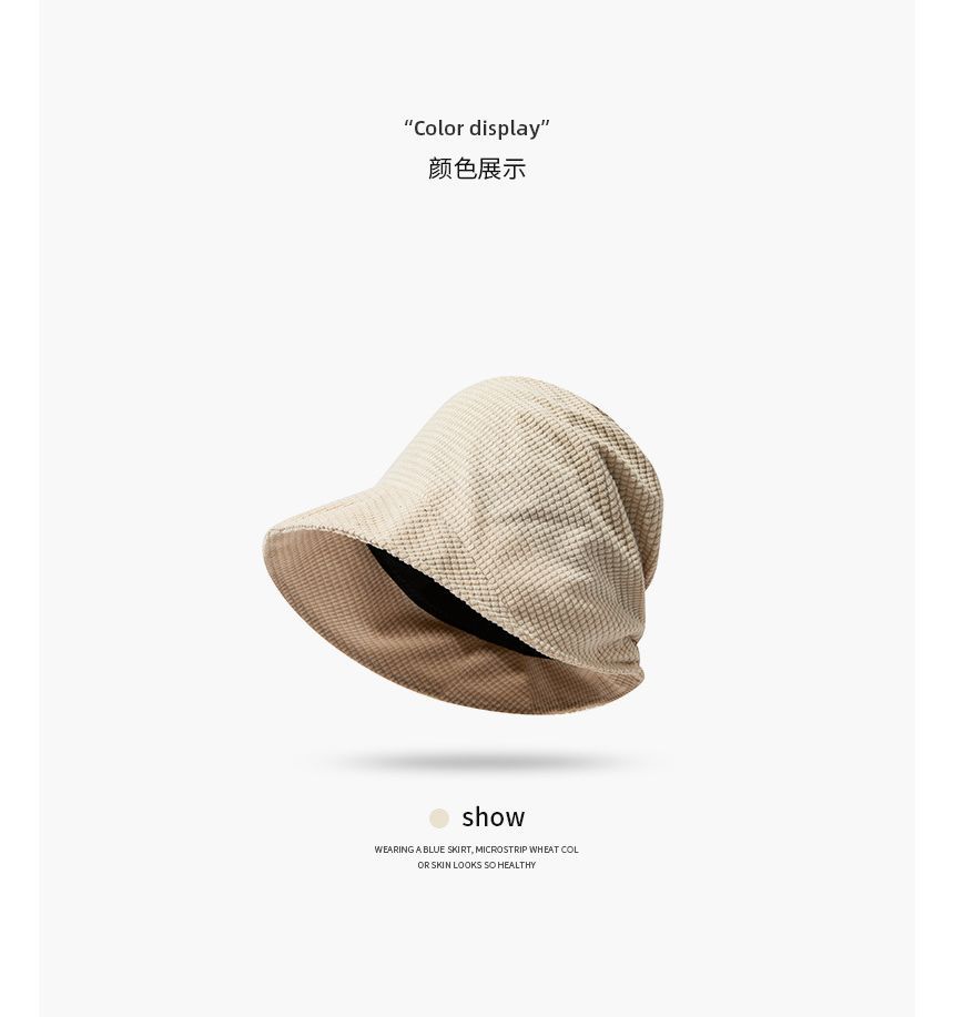 Waffle Plain Bucket Hat
